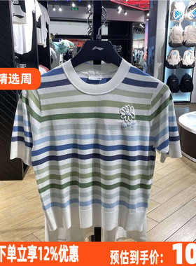 李宁2024夏季新款运动T恤女子时尚潮流系列短袖编织衫短袖AMBU144