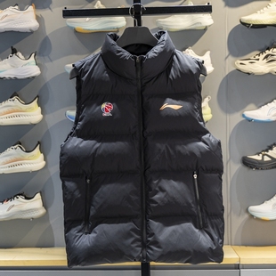 李宁棉马甲男子2025冬季 CBA专业篮球系列运动保暖坎肩AMMV057 新款