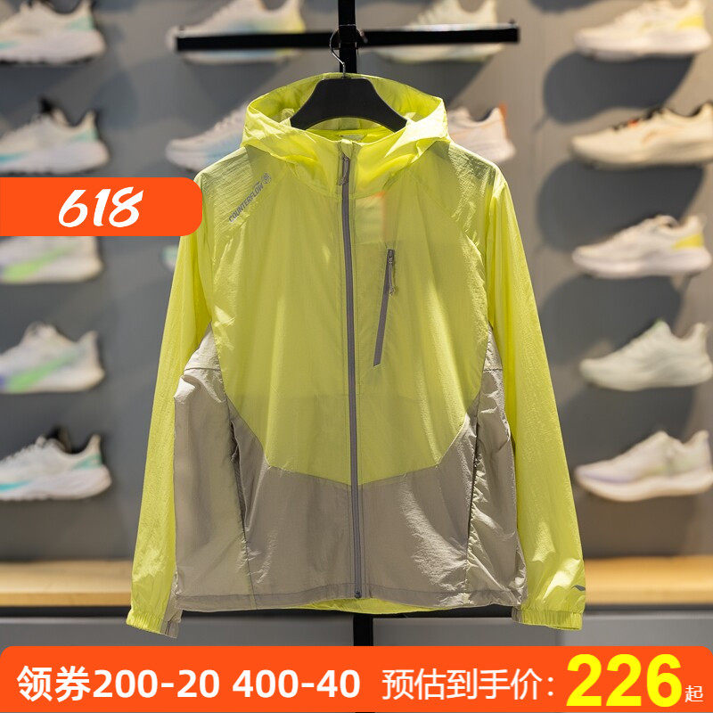 李宁男女款运动风衣2026夏季薄款防泼水凉感外套防晒上衣AFDWA23