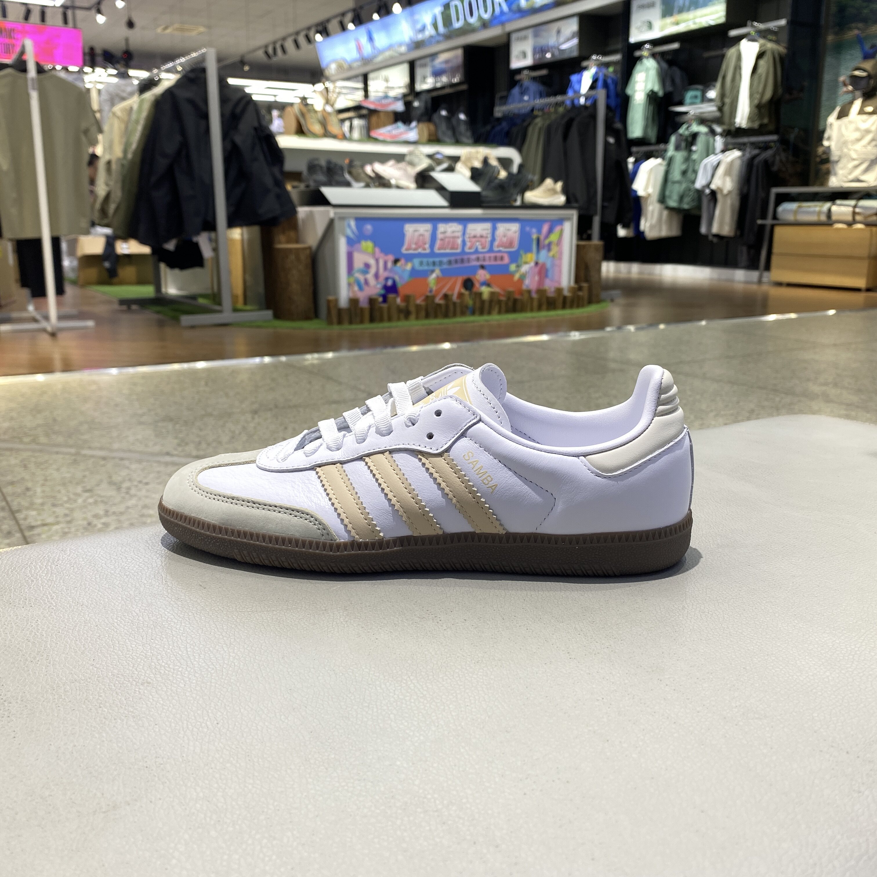 Adidas/阿迪三叶草SAMBA OG W复古运动休闲德训板鞋JH7300