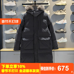 李宁男子长款羽绒服2025冬季新品80%鸭绒保暖宽松连帽外套AYMV343