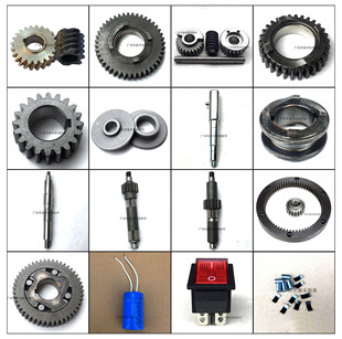 恒悦铨球可德B20/B30打蛋机齿轮升降蜗轮搅拌轴结合齿内齿圈开关