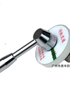 力丰H20F H30F HF50C H60和面机配件 调档位座 变速轴 变速座