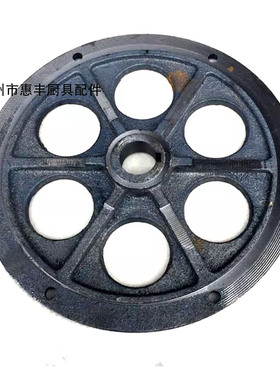 力丰 H20F H30F HF50C  HF60 和面机 底盘 桶座 配件1