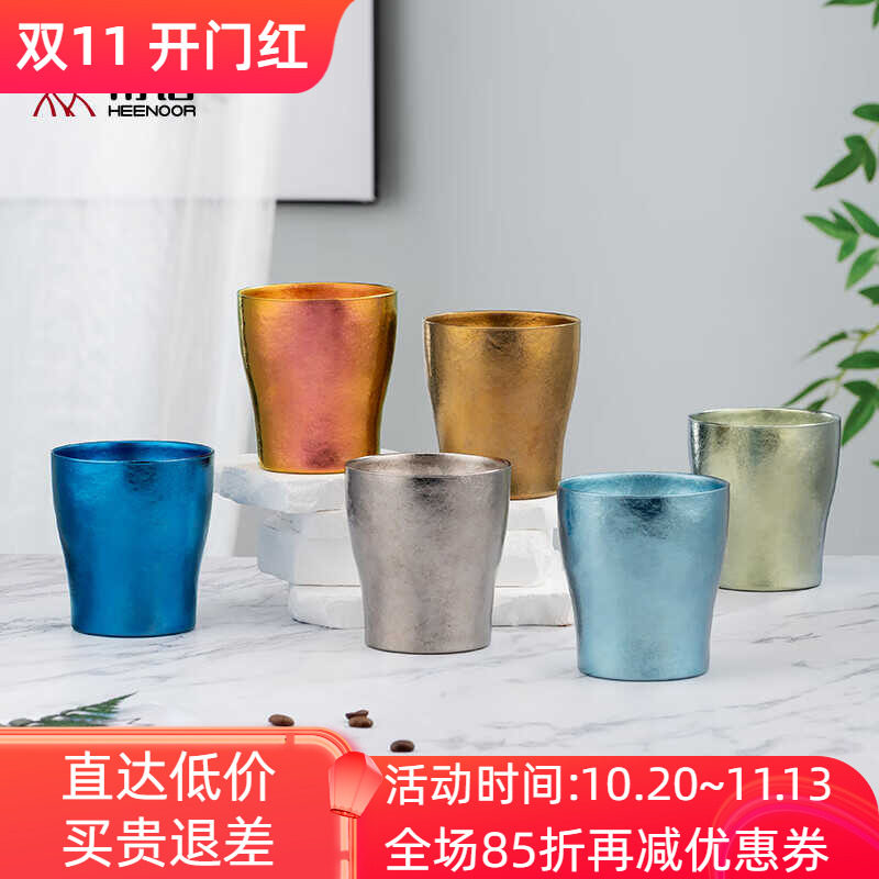 希诺隔热杯希诺纯钛高档家用商务
