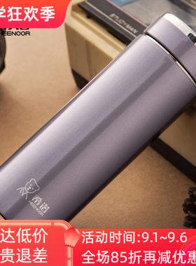 希诺不锈钢保温杯男女士带盖滤网便携车载泡茶水杯子XN-3008/3009