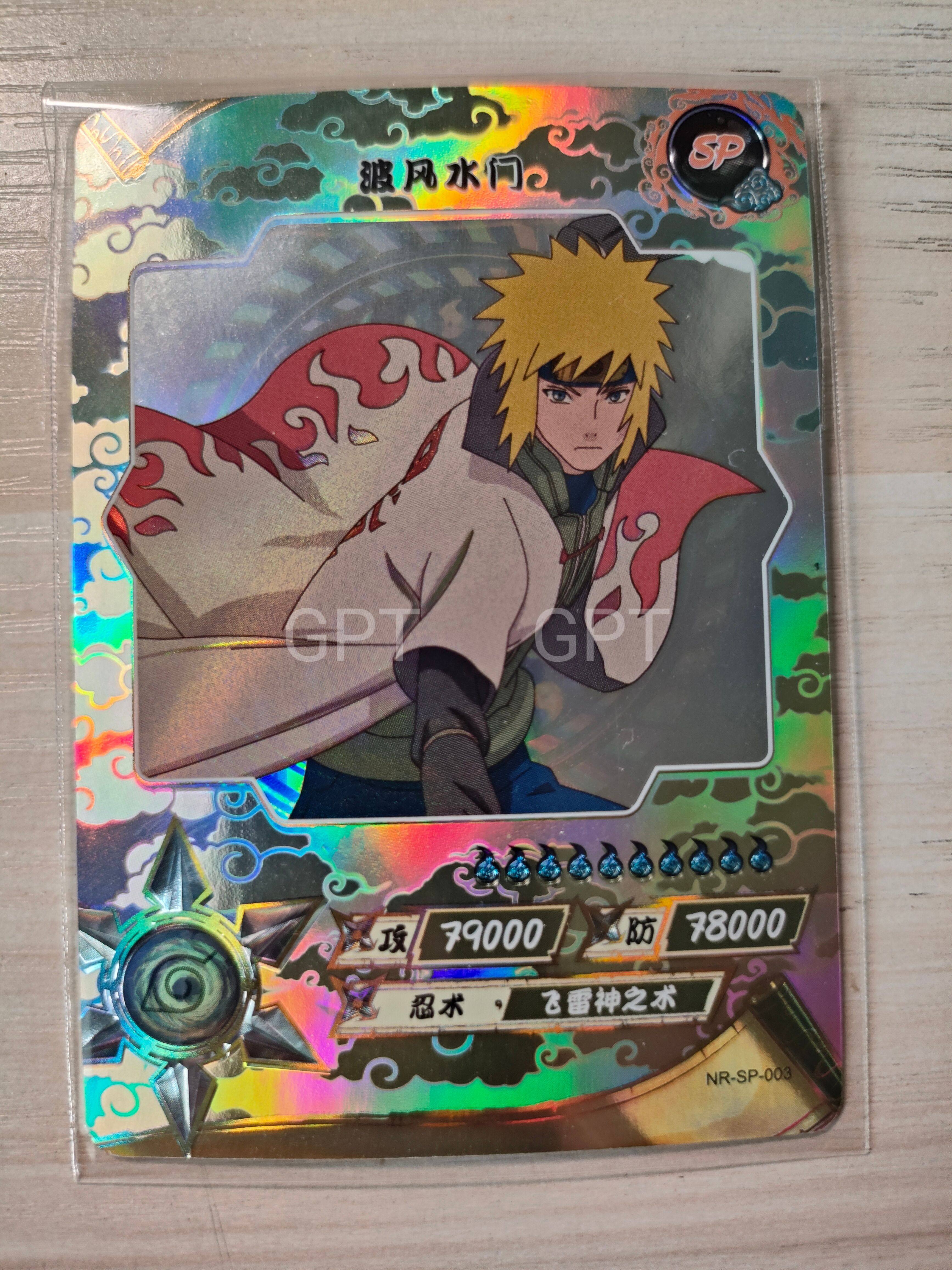 卡游火影忍者卡片 第一弹 疾风传 sp卡名忍 波风水门 飞雷神之术
