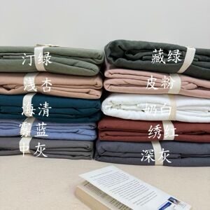 外贸原单纯色水洗亚麻双人2.4*2.5米床单加枕套一对