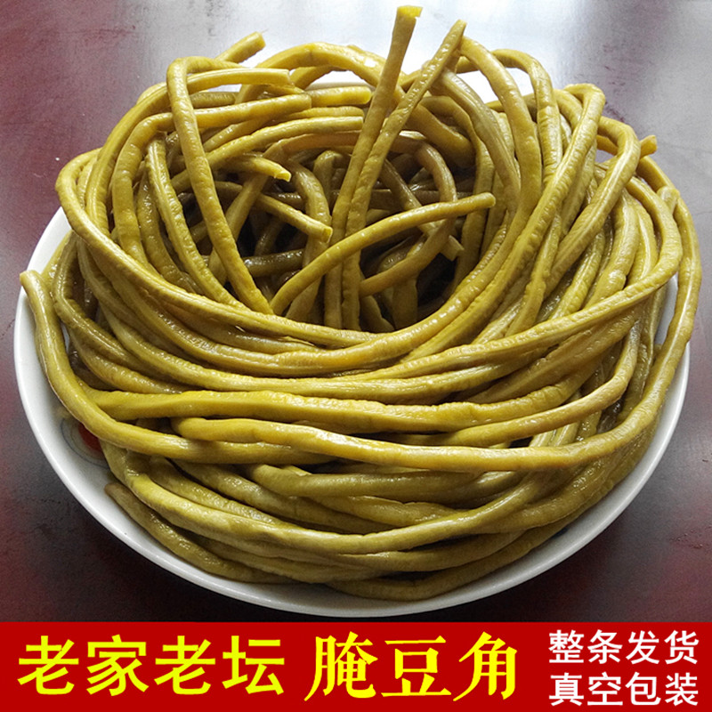 安徽宣城泾县特产腌豇豆农家咸豆角腌菜老坛泡制酸豆角下饭开胃菜