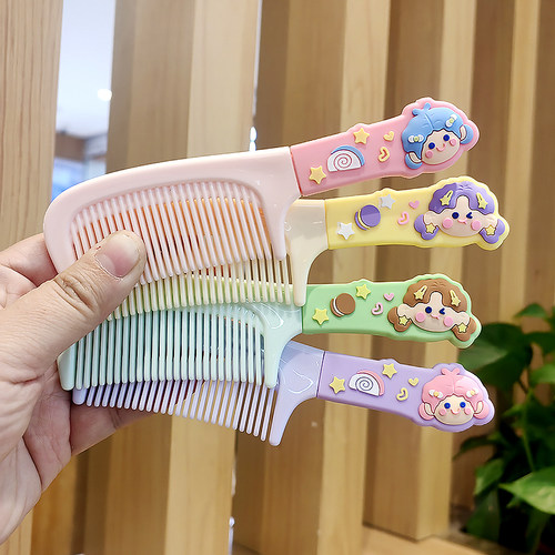 婴儿梳宝宝梳安全梳小孩新生儿童头发梳子便携小梳子可爱卡通女孩