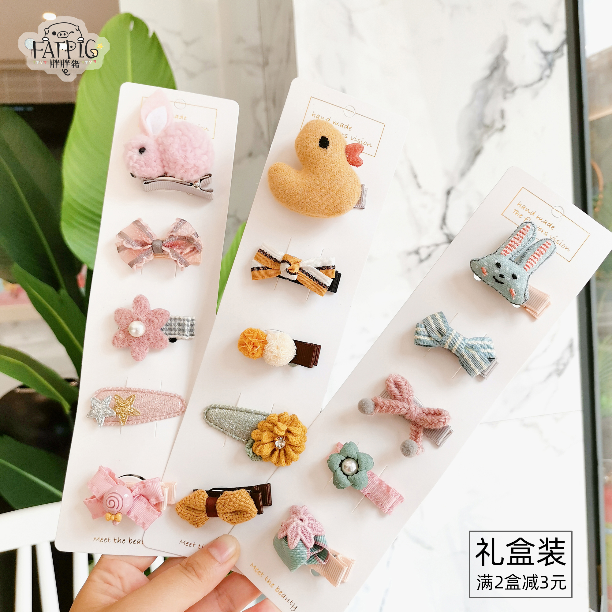 套装韩国可爱公主儿童女孩发夹