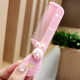 婴儿梳宝宝梳安全梳小孩新生儿童头发梳子便携小梳子可爱卡通动物