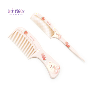 2把装 亲子款宝宝卡通动物塑料梳子学生平梳挑梳儿童扎头发小巧