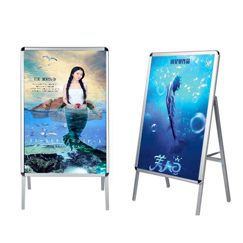 海报架子立式展示架落地广告牌kt板支架折叠展架铝合金宣传展板架