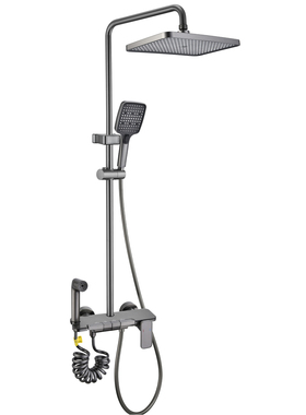 惜度全铜淋浴花洒套装四出水家用洗澡沐浴枪灰色按键分水HST-273H