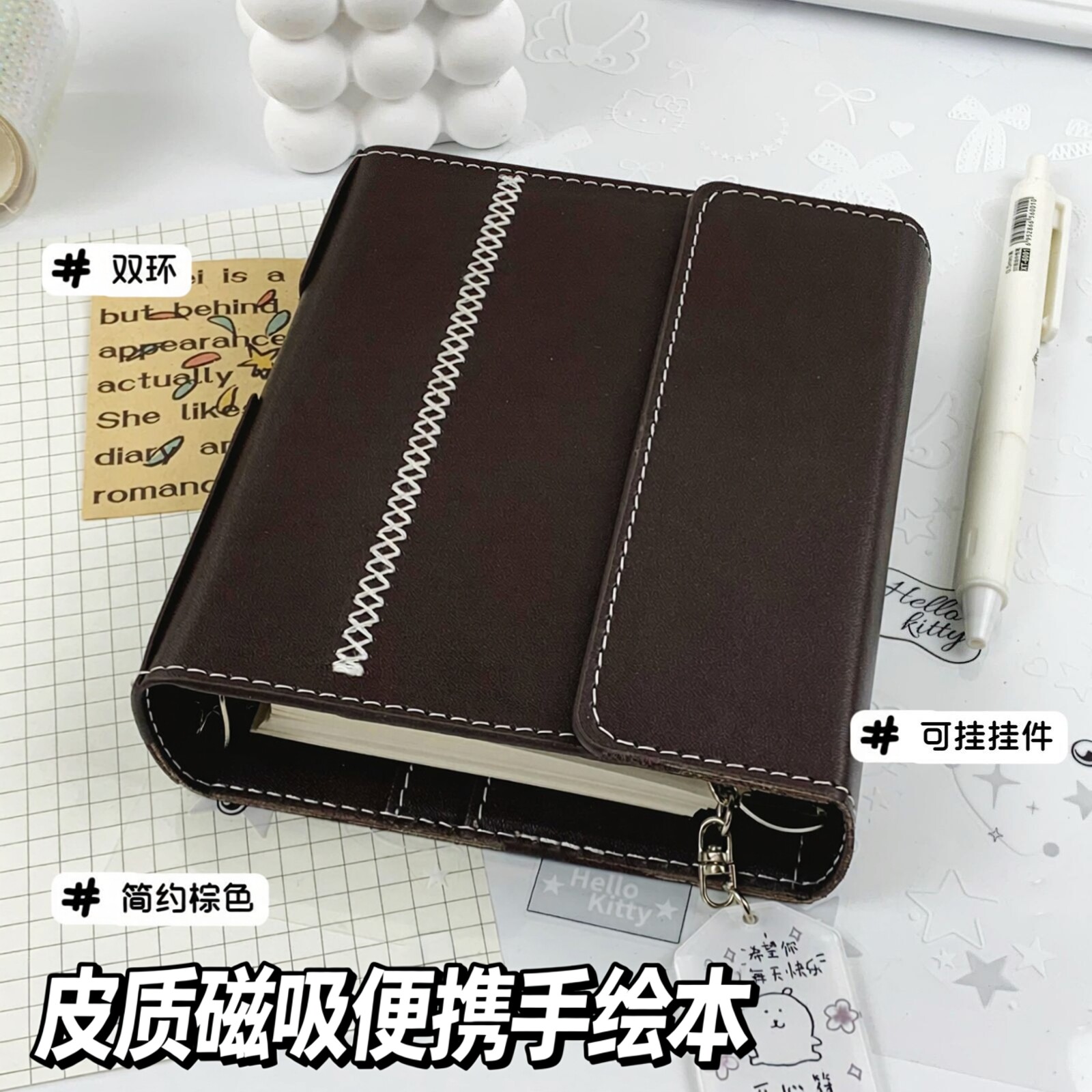 A7便携手绘本旅行迷你水彩颜料手帐活页小画本随身画画写生记事