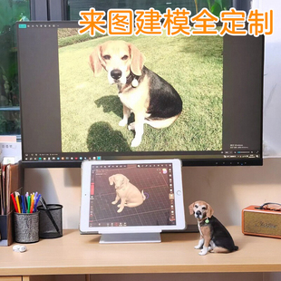 来图定制宠物雕像手办猫狗3D打印创意礼物纪念ai生成设计玩具摆件