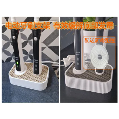 适用于oralb欧乐B电动牙刷支架iO牙刷头置物架收纳架牙刷头放置架
