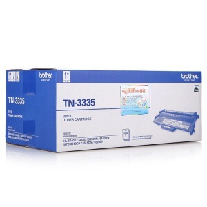 5440D 5445D 5450DN 原装 MFC 3335墨粉盒HL 6180DW 8510D 兄弟TN