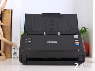 爱普生高速双面文档票据扫描仪