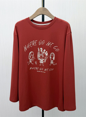 C●2026春季新品 印花长袖t恤女设计感小众休闲慵懒风上衣1171