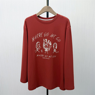 C●2026春季新品 印花长袖t恤女设计感小众休闲慵懒风上衣1171