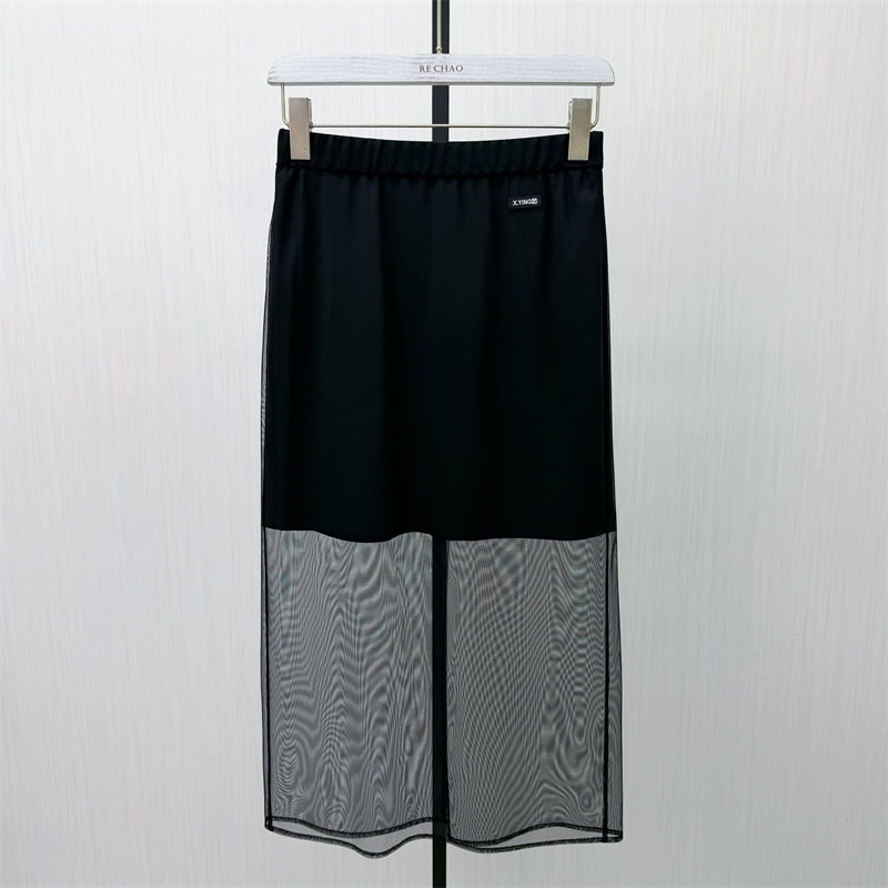 香●2026夏季新品 半身裙女高腰显瘦气质通勤直筒包臀长裙子1234