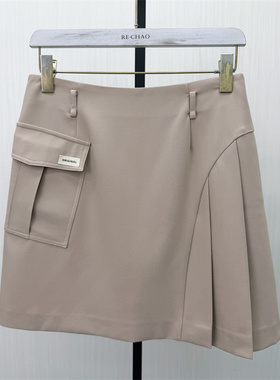 秋S●2026春季新品 半身裙女高腰显瘦气质百搭小个子a字短裙1601