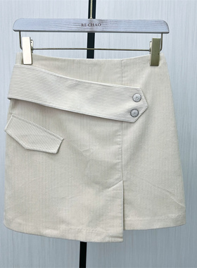 N●2023冬装新品 灯芯绒半身裙女高腰显瘦不规则包臀a字短裙5540