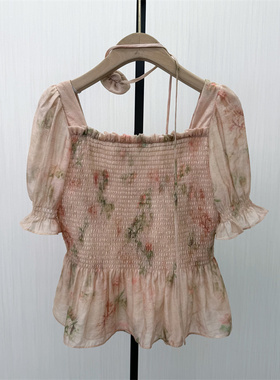 良月●2026夏季新品 法式方领碎花衬衫女小清新气质别致上衣9562