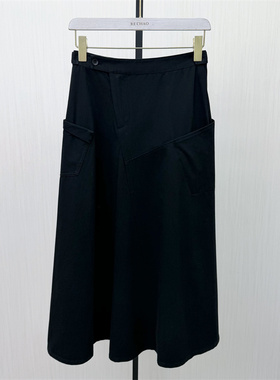 C●2026春季新品 伞裙半身裙女高腰显瘦气质百搭大摆a字裙6688