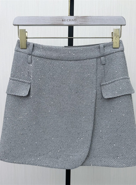 S●2026春季新品 西装半身裙女高腰显瘦气质百搭小个子a字短裙671