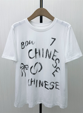 图●2026夏季新品 印花短袖t恤女宽松休闲通勤百搭显瘦上衣2495