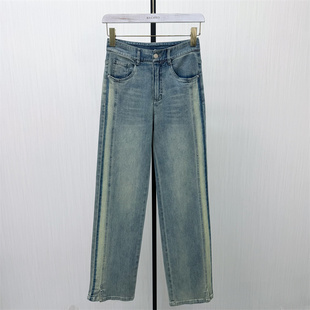 直筒牛仔裤 图 2026夏季 新品 4163 女高腰显瘦休闲通勤百搭长裤