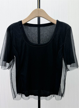 S●2026夏季新品 短袖针织衫女气质修身显瘦简约打底上衣671