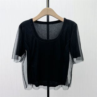 2026夏季 女气质修身 新品 针织衫 显瘦简约打底上衣671 短袖