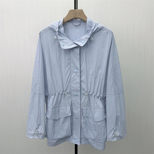 迪●2026夏季新品 防晒外套女宽松百搭休闲时尚慵懒风罩衫0084