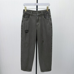 S●2026春季新品 哈伦牛仔裤女高腰显瘦宽松休闲百搭直筒长裤167