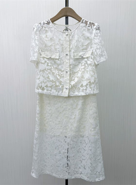 KA●2026夏季新品 小香风剪花套装裙子女法式浪漫纱质两件套0071