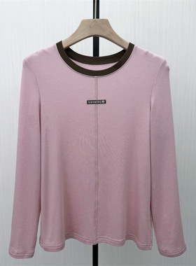 C●2026春季新品 纯色打底衫女简约修身显瘦内搭长袖T恤上衣1255