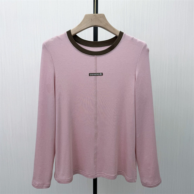 C●2026春季新品 纯色打底衫女简约修身显瘦内搭长袖T恤上衣1255