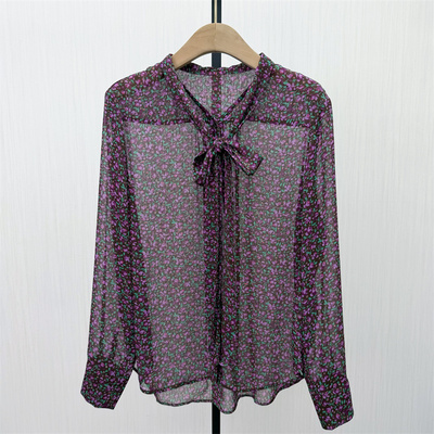 fei●2026春季新品 法式碎花长袖衬衫女小众气质别致打底上衣5241