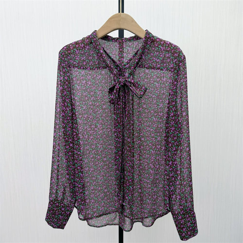 fei●2026春季新品 法式碎花长袖衬衫女小众气质别致打底上衣5241