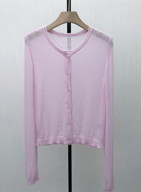 fei●2026春季新品 轻薄针织开衫女气质简约通勤短款小衫上衣5203