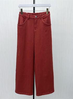 C●2025冬季新品 阔腿牛仔裤女高腰显瘦宽松休闲通勤直筒长裤5073