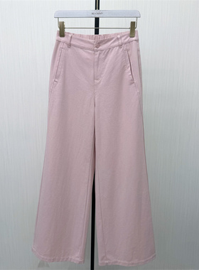 C●2026春季新品 阔腿裤女高腰显瘦休闲宽松百搭直筒长裤5071