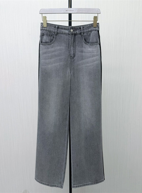 图●2026夏季新品 阔腿牛仔裤女高腰显瘦宽松直筒休闲长裤5810