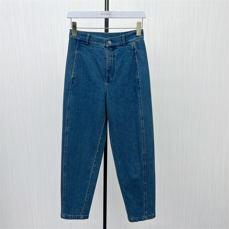 fei●2025秋季新品 哈伦牛仔裤女高腰显瘦宽松休闲长裤老爹裤7306