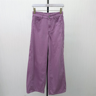 女高腰显瘦宽松直筒百搭休闲长裤 阔腿牛仔裤 新品 536 2026夏季