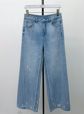 良月●2026夏季新品 阔腿牛仔裤女高腰显瘦宽松百搭休闲长裤8416